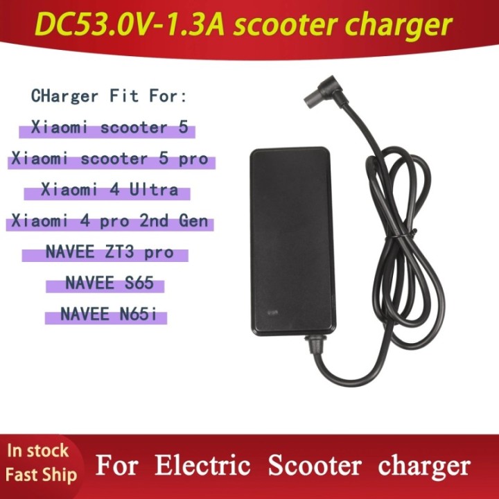 Scooter-Ladegerät für Xiaomi Mi 5/Xiaomi 5Pro, 4Ultra, 4Pro 2. Generation