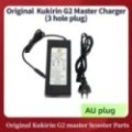 Kukirin Official 58.8V 2.0A Charger for Kukirin G2 Master Electric Scooter Kukirin Official 58.8V 2.0A Charger for Kukirin G2 Master Electric Scooter