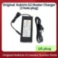 Kukirin Official 58.8V 2.0A Charger for Kukirin G2 Master Electric Scooter Kukirin Official 58.8V 2.0A Charger for Kukirin G2 Master Electric Scooter