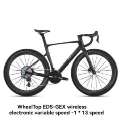 TWITTER R18 Racing Edition Ultraleichtes 105 R7170-24S 7,8 kg T1000-Carbonfaser-Rennrad Elektronisches Getriebe EDS-GE