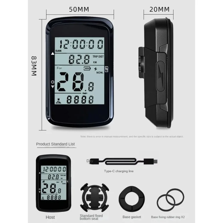 Compteur de Vélo GPS